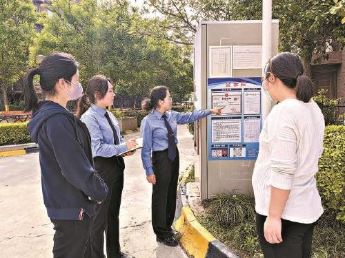 陕西西安高陵:加强饮用水监督管理 检察建议守护饮用水安全