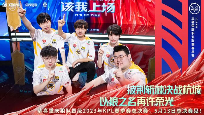 射辅这是…… ！ ？ 你说说 我相信是为了不让乐乐被旗子挡住……