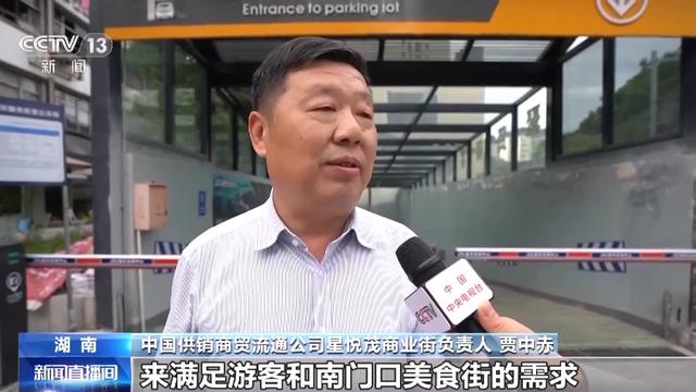 一线调研丨“共享停车场”不仅能停车还能拉流量？看这些地方怎么做