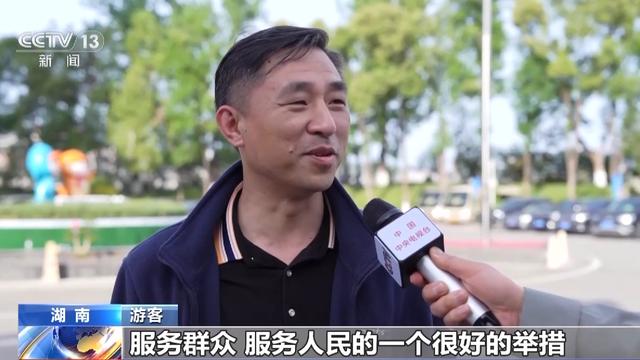 一线调研丨“共享停车场”不仅能停车还能拉流量？看这些地方怎么做