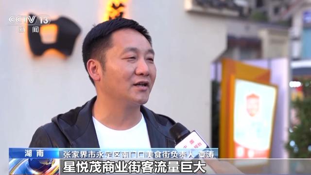 一线调研丨“共享停车场”不仅能停车还能拉流量？看这些地方怎么做