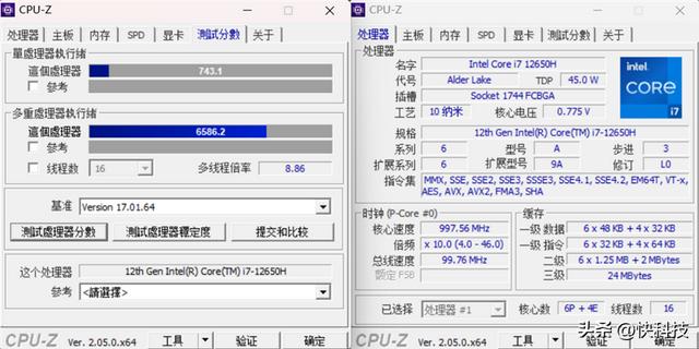 性价比超群！七彩虹将星X15-XS评测：12代酷睿i7一举杀到4.5K