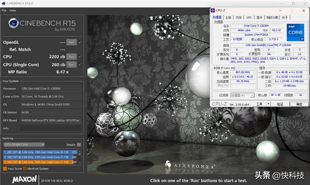 性价比超群！七彩虹将星X15-XS评测：12代酷睿i7一举杀到4.5K