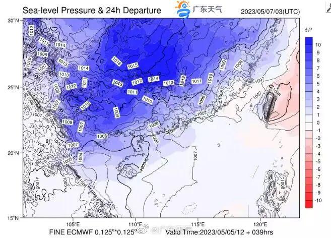 降温+雷雨+大风，今日起广东这些地方将有暴雨