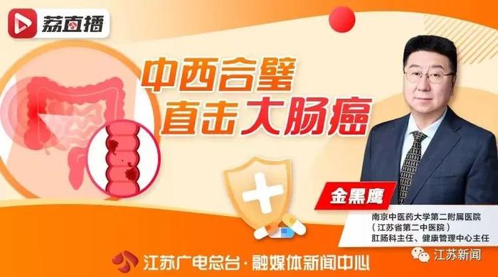 30岁小伙不幸患上肠癌，这种东西千万别多吃！