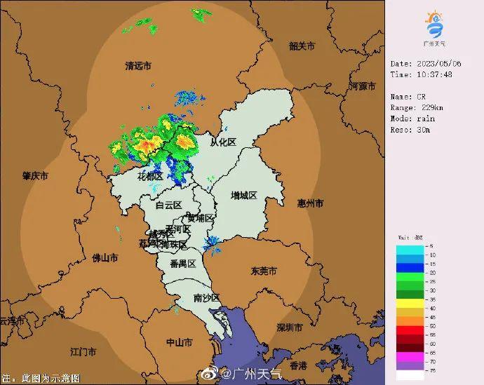 降温+雷雨+大风，今日起广东这些地方将有暴雨