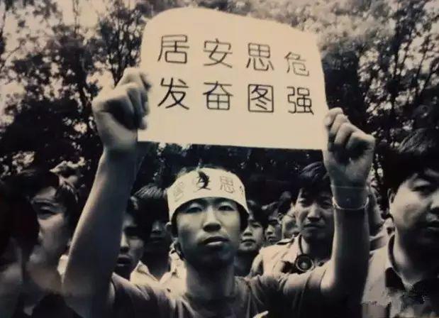 24年前，14亿中国人最屈辱的一夜，到底发生了什么？