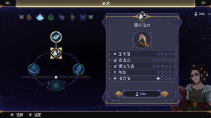 【周末玩什么】作为极地养老玩家的我又一次沉浸在LOL宇宙