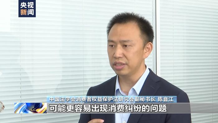 不到最低消费不给房卡？揭秘低价老年旅游团套路