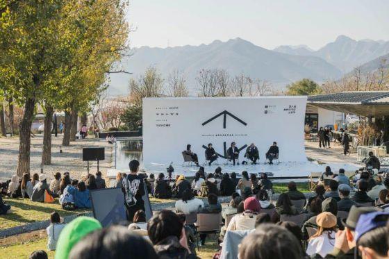 京投发展：TOD模式再破圈 用场景点亮生活