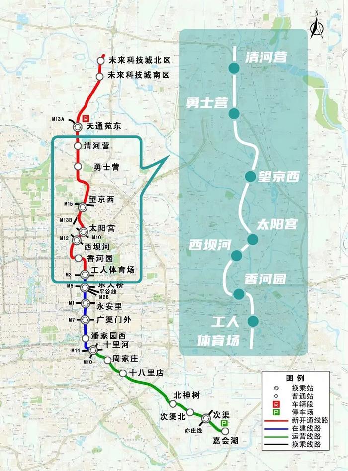 知晓｜13~28℃，北京今年推行长护险试点，将出台网约劳动者参加职工基本医保政策！北京跨区小升初今日开始办理！