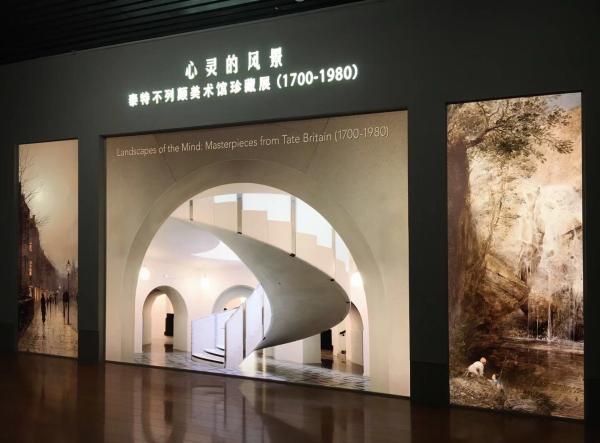 当西方名画相遇上海｜42万人次的英国珍藏展，留下了什么？