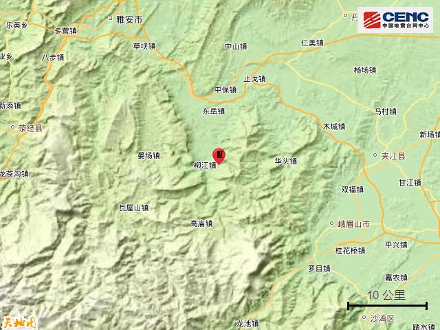 中国地震台网：四川眉山市洪雅县发生3.0级地震