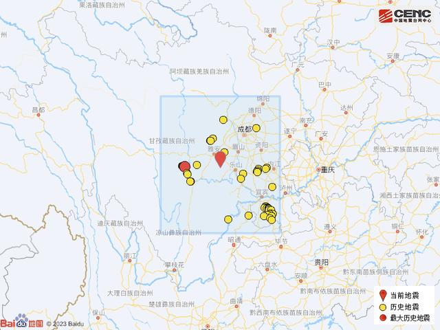 中国地震台网：四川眉山市洪雅县发生3.0级地震