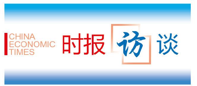 时报访谈丨李燕：把发展先进制造业集群摆到更加突出位置