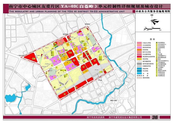 涉及旧改，有新的轨道交通……南宁这个片区规划发布