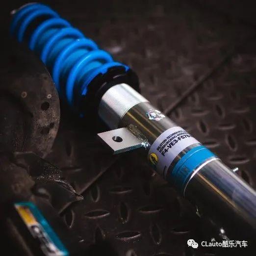 舒适提升与驾控加倍！BILSTEIN EVO S，高低可调，阻尼预设，贴地飞行 | 酷乐汽车