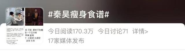 图源:网络