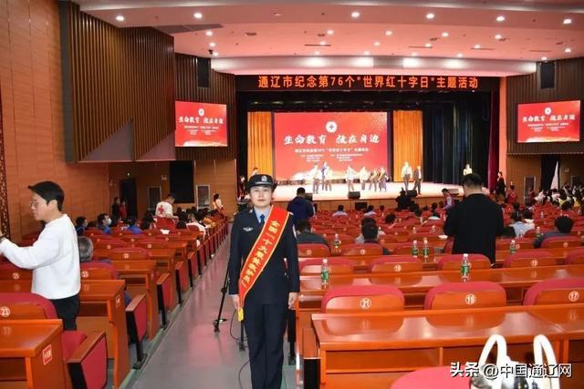 库伦辅警钟春丽荣评2022年度“十大最美救护员”！