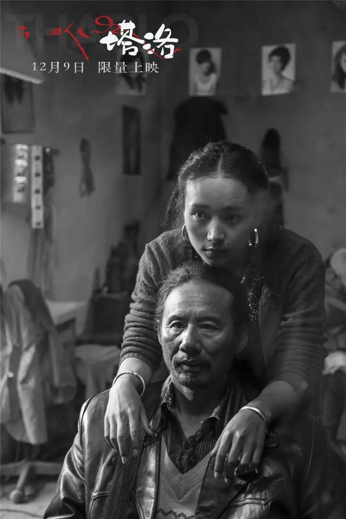 从藏地电影到文学，万玛才旦“故事只讲了一半”