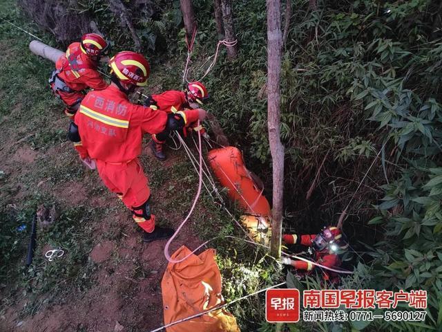 老人失踪9天，在20米深坑中被找到！遗憾的是......