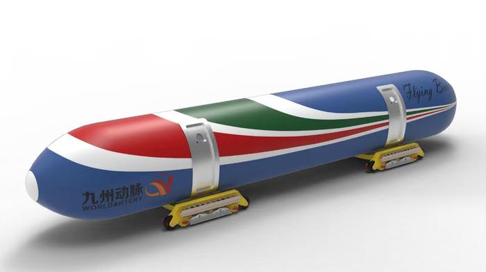 时速1000公里！哈尔滨将建设世界首条超高速磁浮旅游试验线