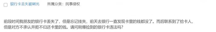 朋友的室友偷拍其洗澡，还把偷拍的照片发给其他人看，我朋友该怎么办？