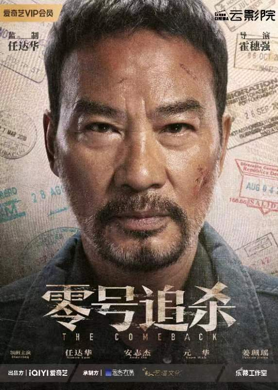 零距离观看矿工如何在复杂地质中精准定位高品位金脉