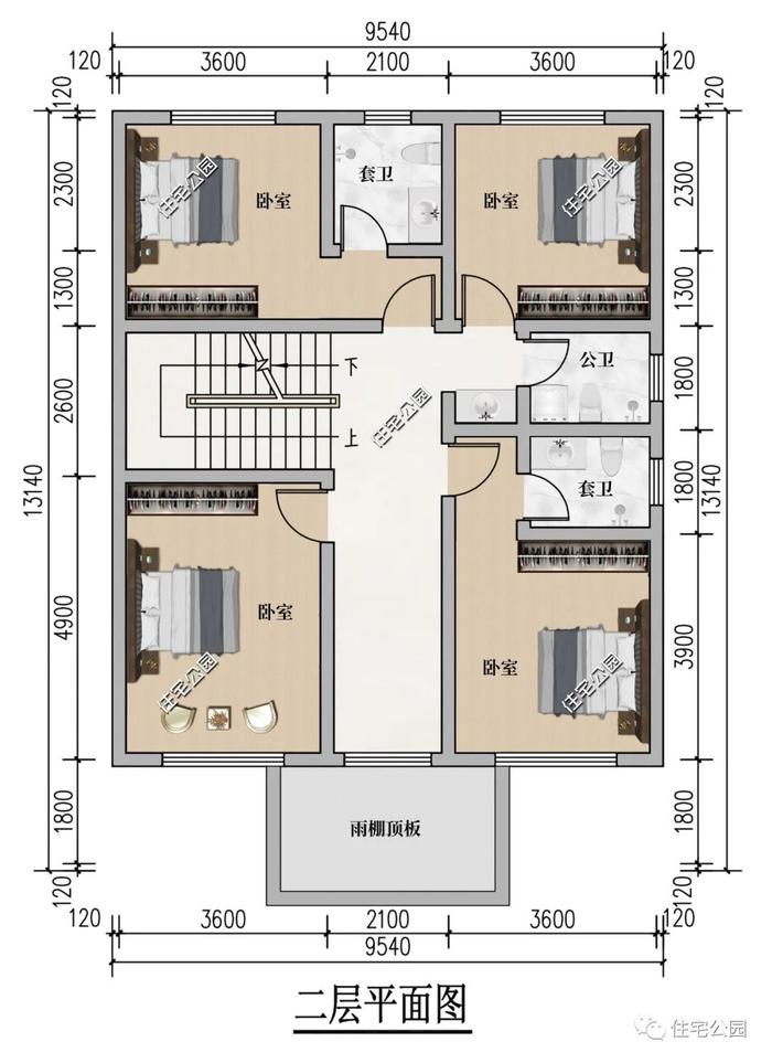 9×13米新中式二层别墅，西墙无窗设计+7间卧房，更适合农村