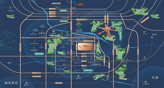 绿地·空港西斯莱公馆交付见面会暨现房品质力论坛圆满落幕