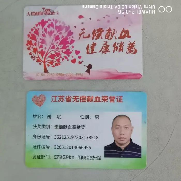 我被一张小女孩的纸条暖到了