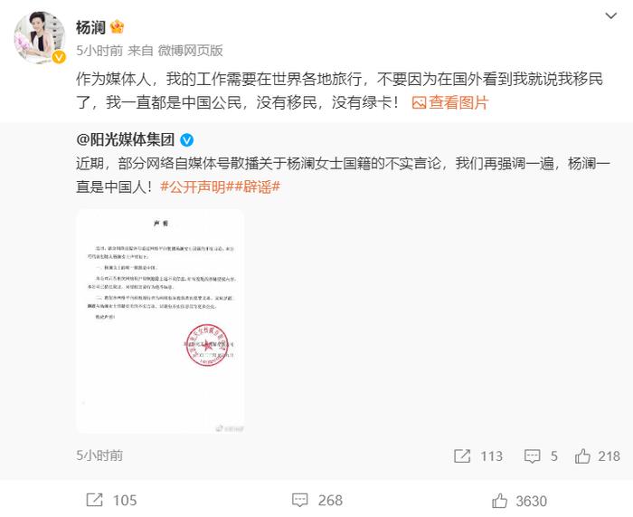 恒大近百亿资产将被拍卖！知名公司被查，竟沦为境外情报机构帮凶！起亚中国管理层大换血……