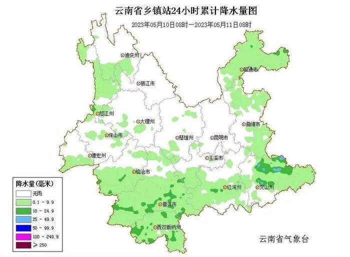 周边都在下！昆明的雨呢？最新天气预报说...