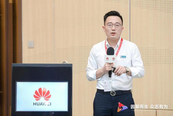 中软国际云智能业务集团、云军团业务线GrowCloud事业部总经理 李光俊