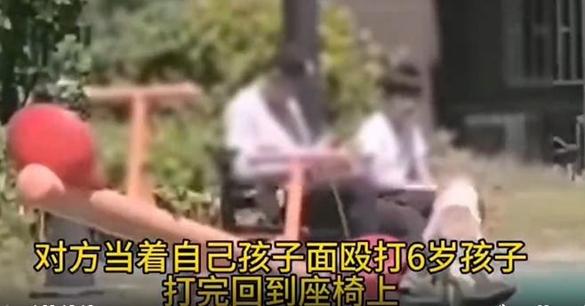 6岁男童被打成脑震荡！只因对遛狗人说了一句话…网友怒了！后续来了→