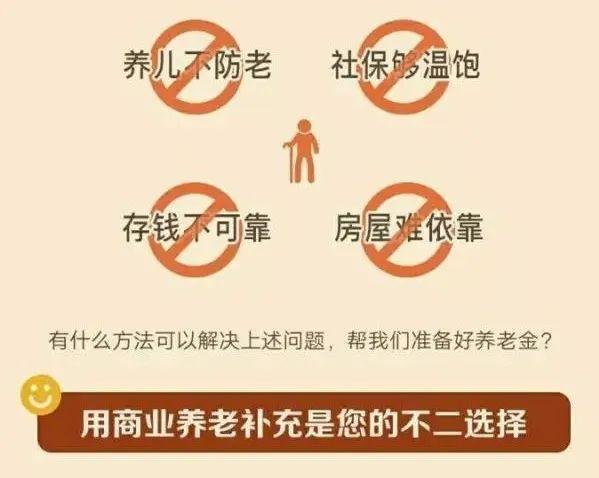 社保没交满15年都白交了？人社局最新回复：2023年全都这样处理！