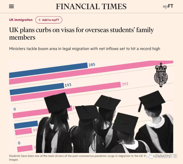 最新消息，英国计划限制留学生陪读签证！或禁止一年制硕士生携带家属来英...