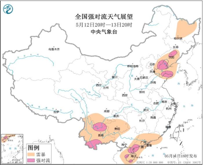 重回30℃！四川这是要“入夏”成功……了吗？