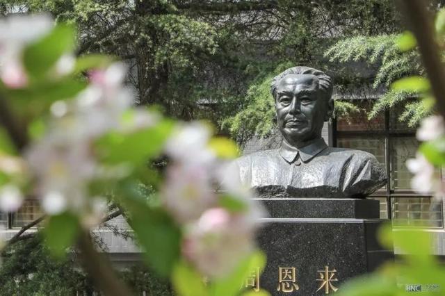 风景宜人、底蕴深厚！这所北京高校“美出圈”，坐拥多个地标建筑