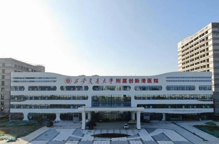 图/西安发布
