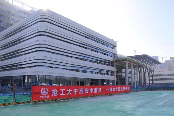 图/西安发布