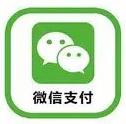 @昆明人，这个功能建议关闭！不输密码也能转走你的钱