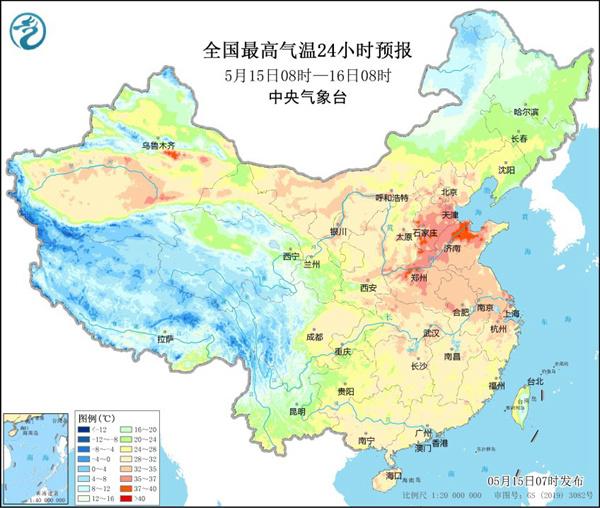 图说｜山东变“灿东”！多地气温狂飙，你的城市入夏了吗？