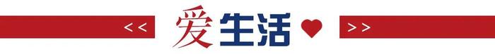 今天，合肥直冲34℃｜新闻早班车