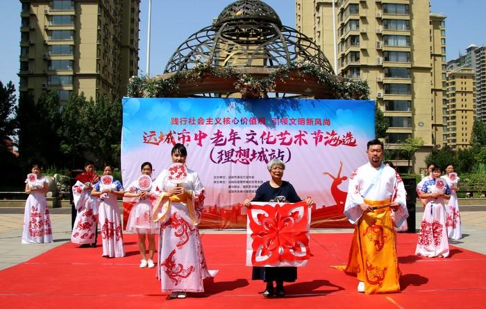 图话丨运城：感恩母亲， 社区活动多