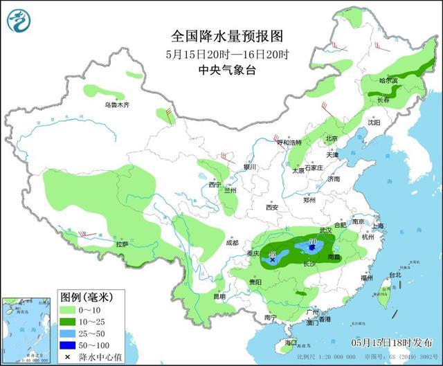 中央气象台：江南等地将有明显降雨 京津冀鲁部分地区仍有高温