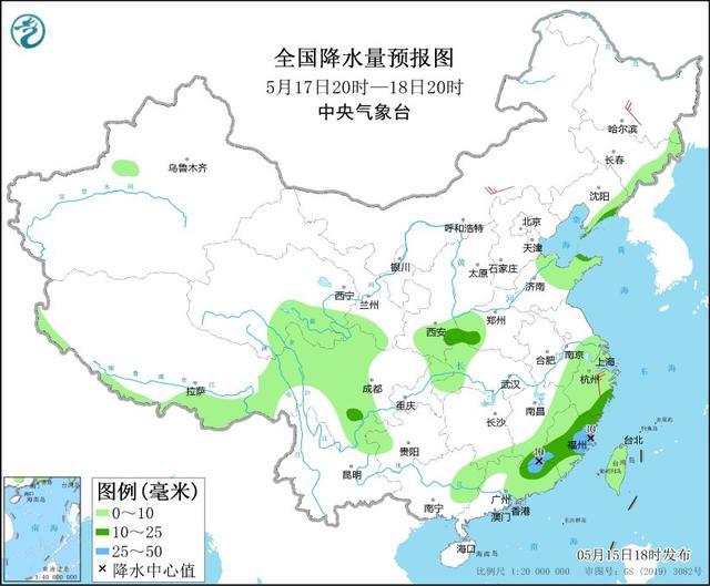 中央气象台：江南等地将有明显降雨 京津冀鲁部分地区仍有高温