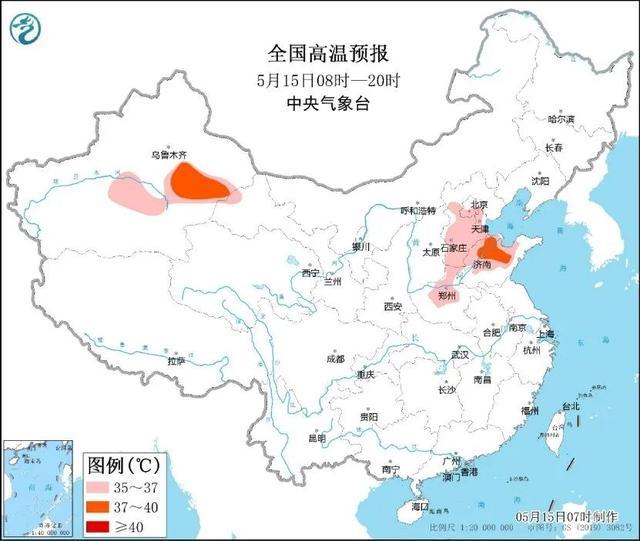 天津最高35.8℃在这里！明天傍晚大风雷雨来降温！