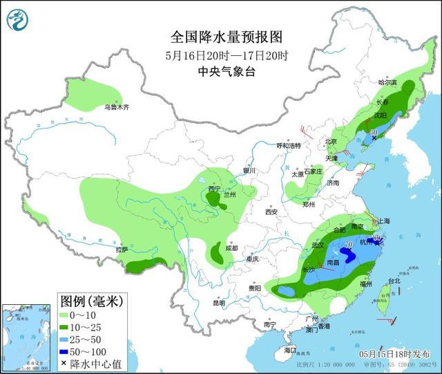 中央气象台：江南等地将有明显降雨 京津冀鲁部分地区仍有高温