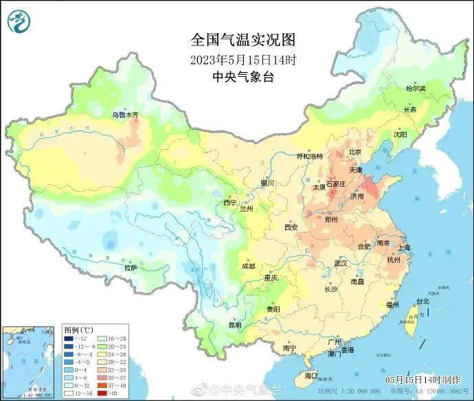 热得҈字҈都҈冒҈汗҈了҈！这波高温天气来得正常吗？